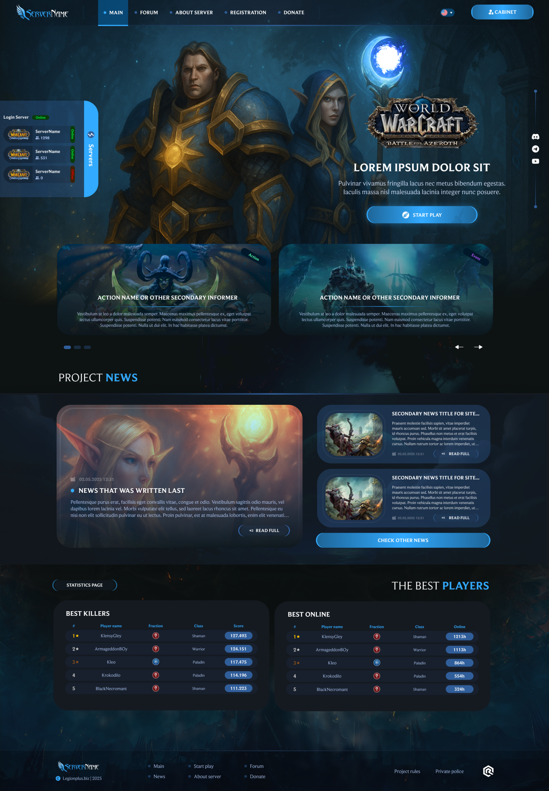 Главная страница (Версия 2)