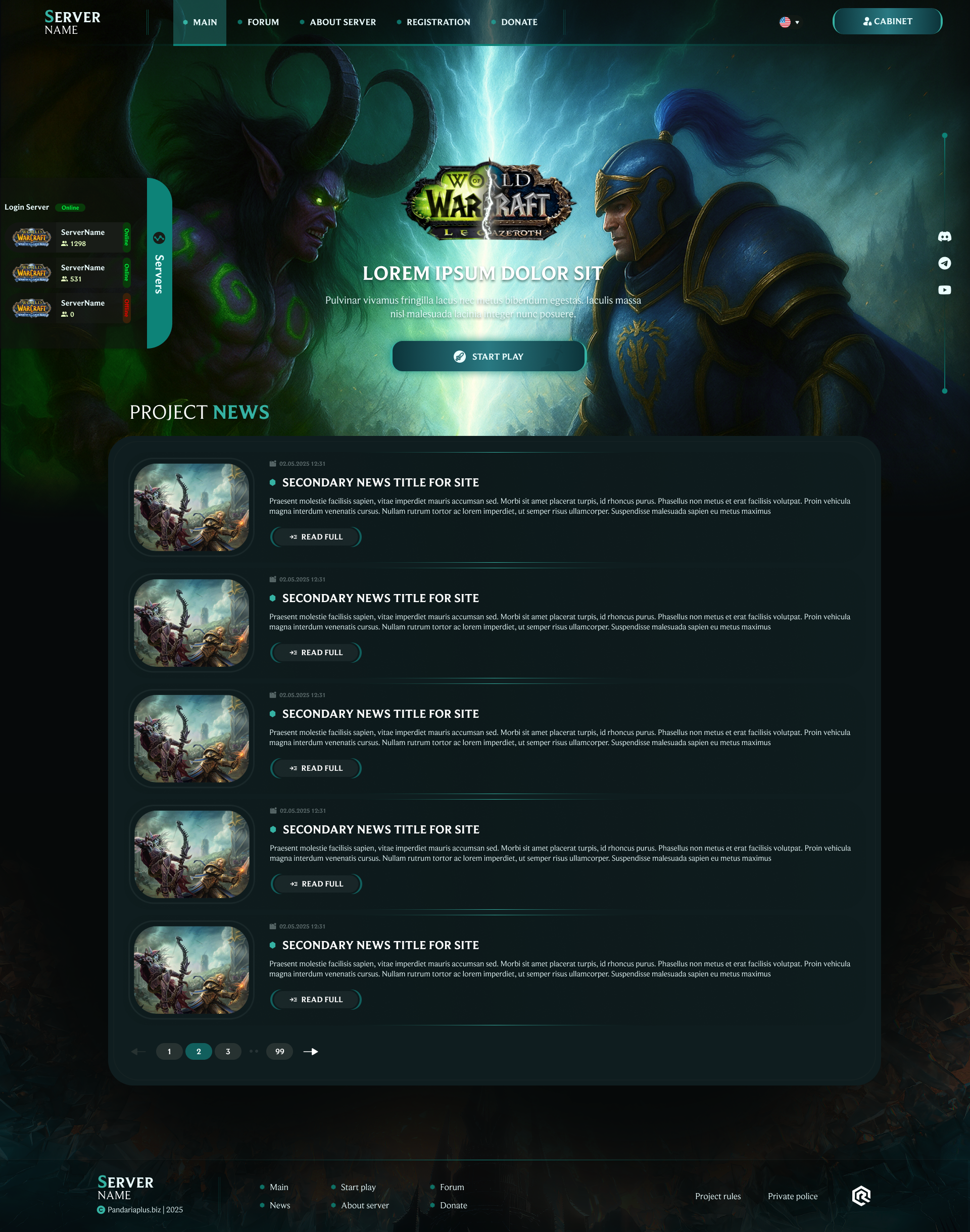 Страница новостей (Версия 4)