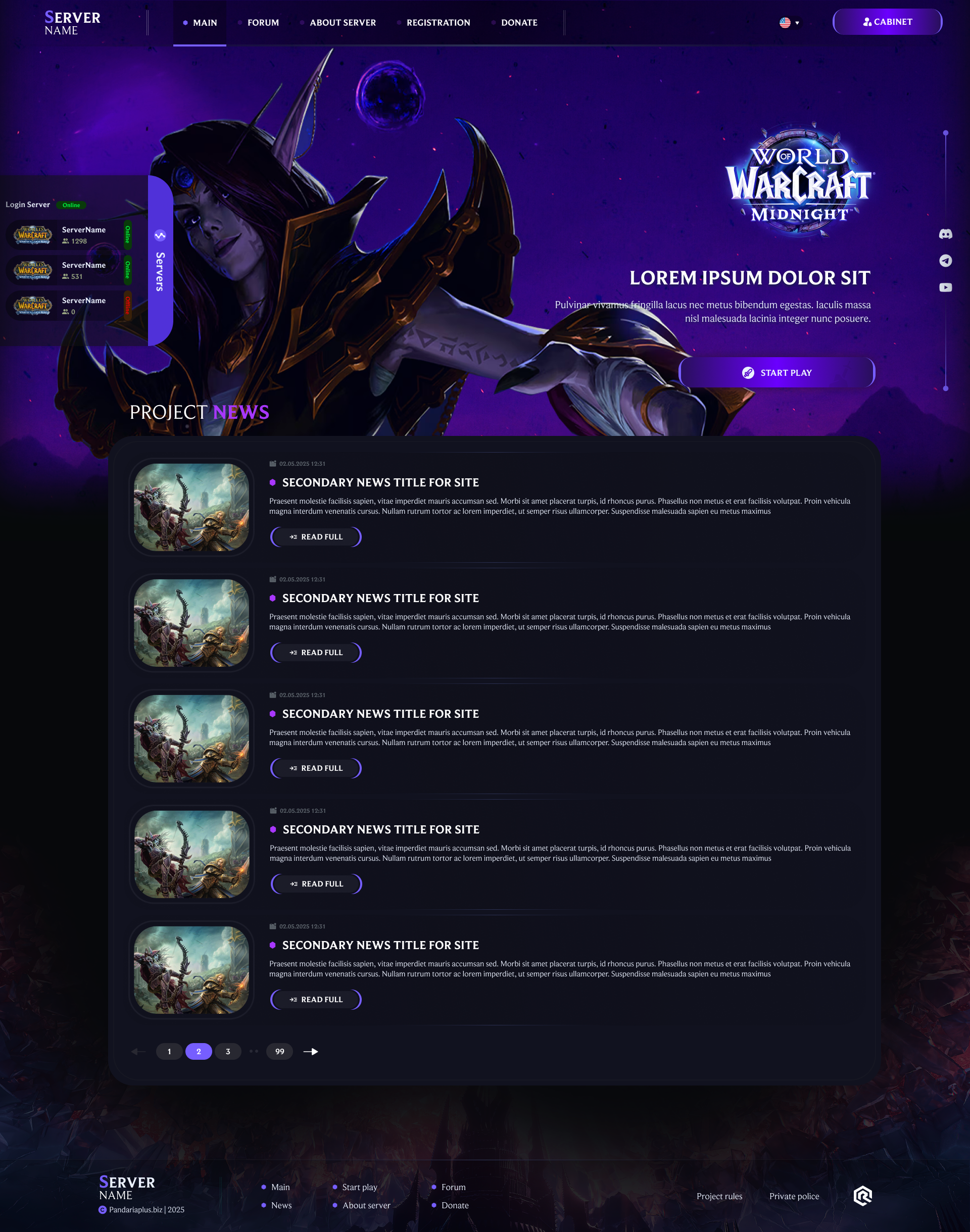 Страница новостей (Версия 5)