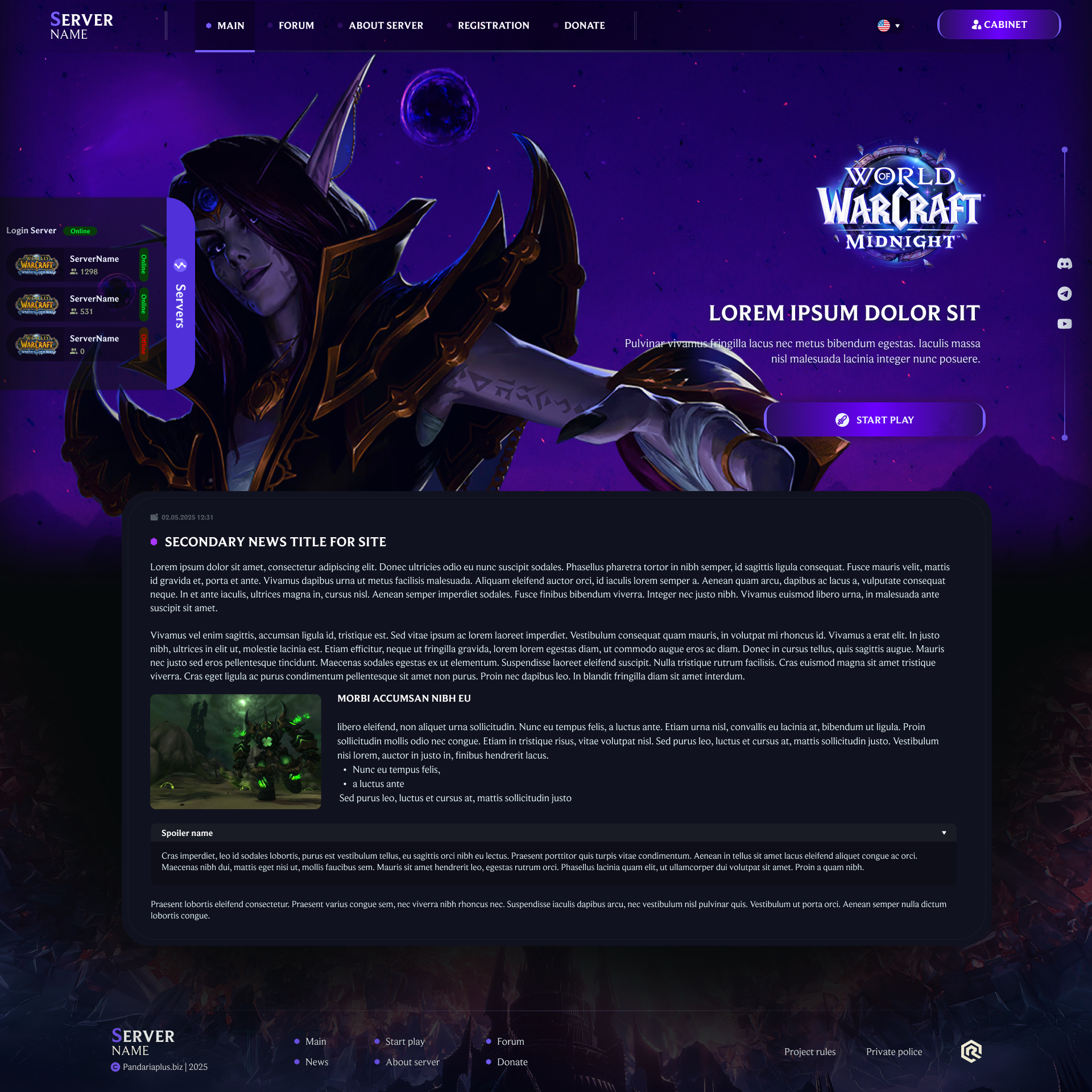 Страница полной новости (Версия 5)